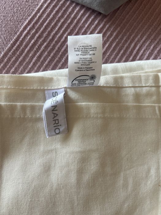 Capa sommier da La Redoute