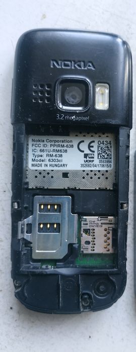 Рабочий телефон Nokia
