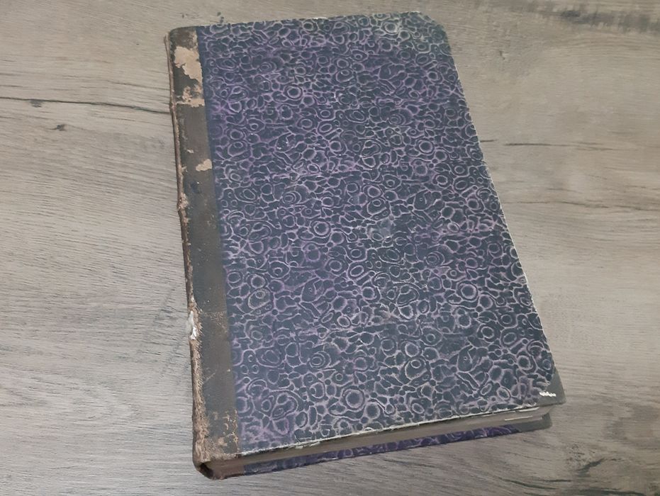 Старовинні церковні книги. Журнали. 18-19ст.