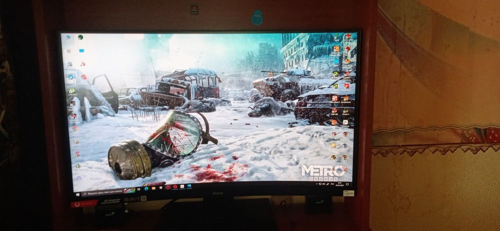 Игровой монитор IIYAMA G-MASTER GB3266QSU-B1. hdr.32д 2к 144гц. 10бит.