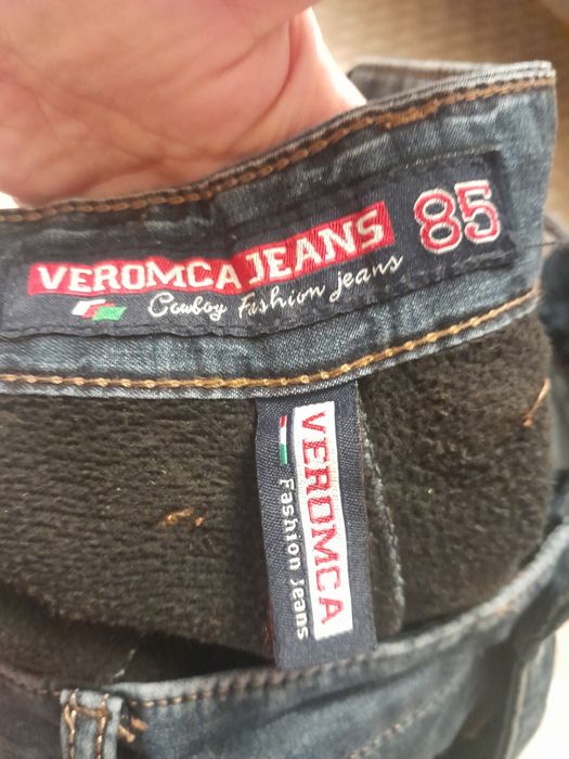 Джинси чоловічі утеплені XL, XXL