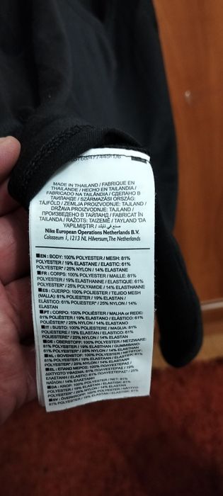 Майка, білизна  Nike Pro