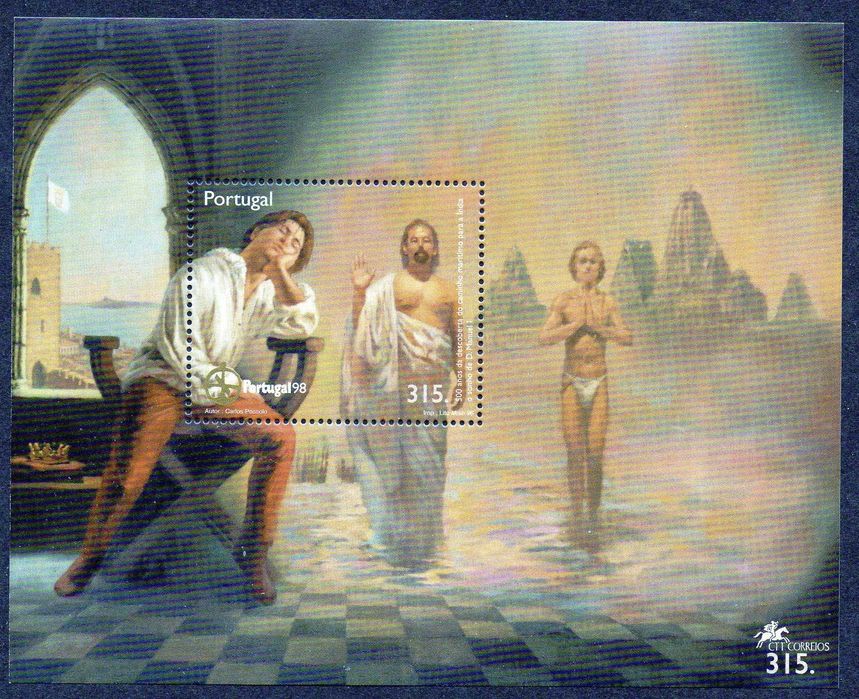 Selos Portugal 1996 - Bloco Novo MNH Nº177