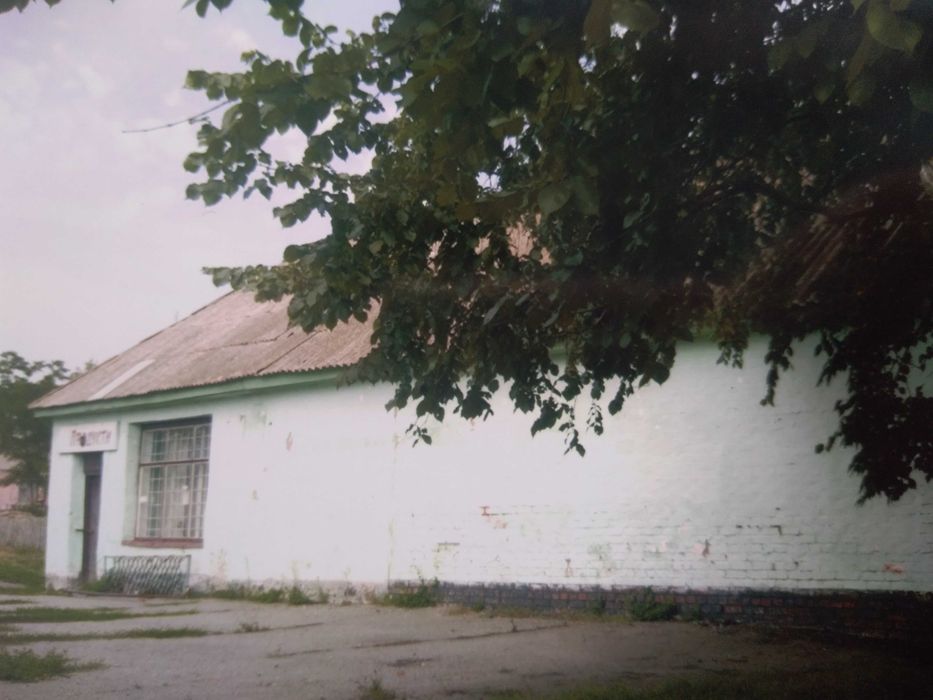 Продам приміщення магазину с.Єрківці