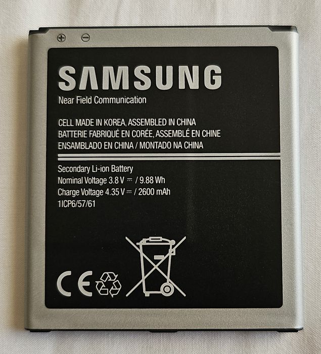 Telemóvel Samsung Galaxy J5