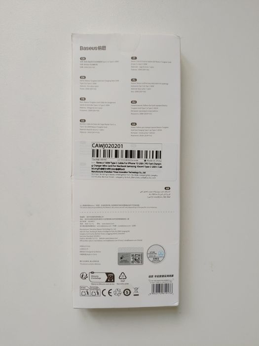 Кабель usb c 3 метра baseus 100w