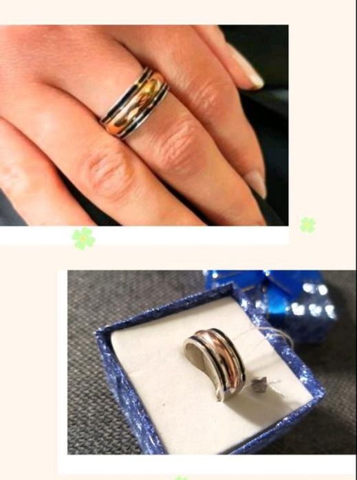 Каблучка; Svitozar;р.17