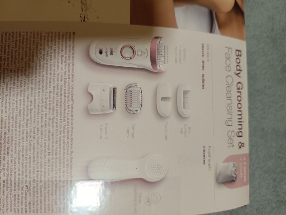 Depilator BRAUN Silk-epil 9 Bikini Nogi Twarz  GOLARKA + DODATKI