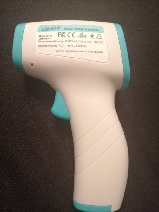 Termómetro Infravermelhos