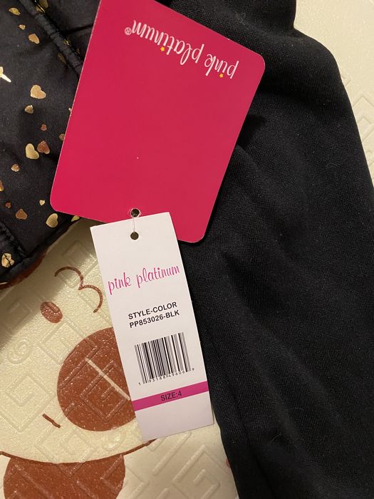 Новая демисезонная курточка фирмы Pink Platinum (куртка для девочки )