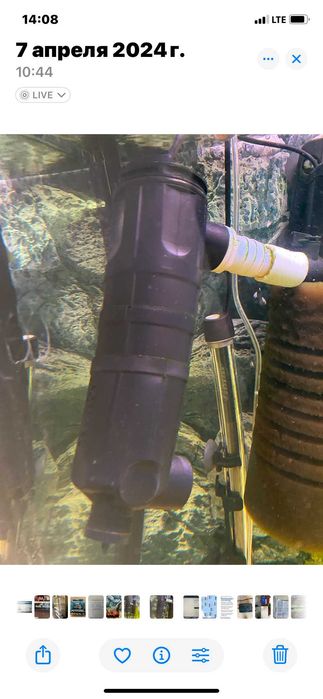 Стерилизатор Aquael UV AS-9W, для аквариумов до 350л б у