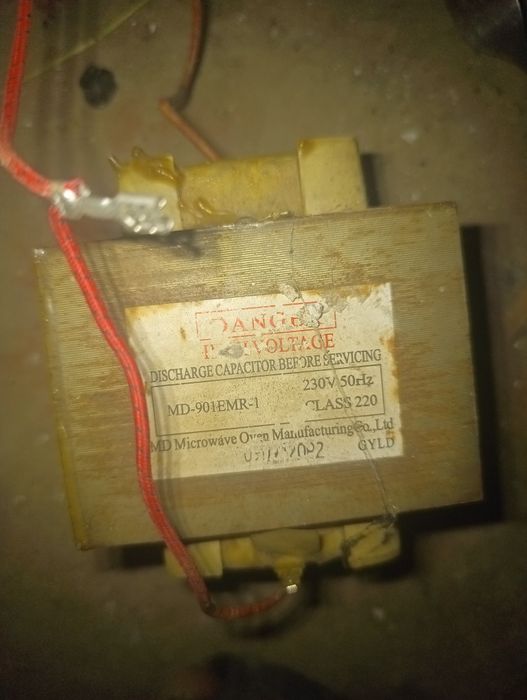 Котушка в новому стані