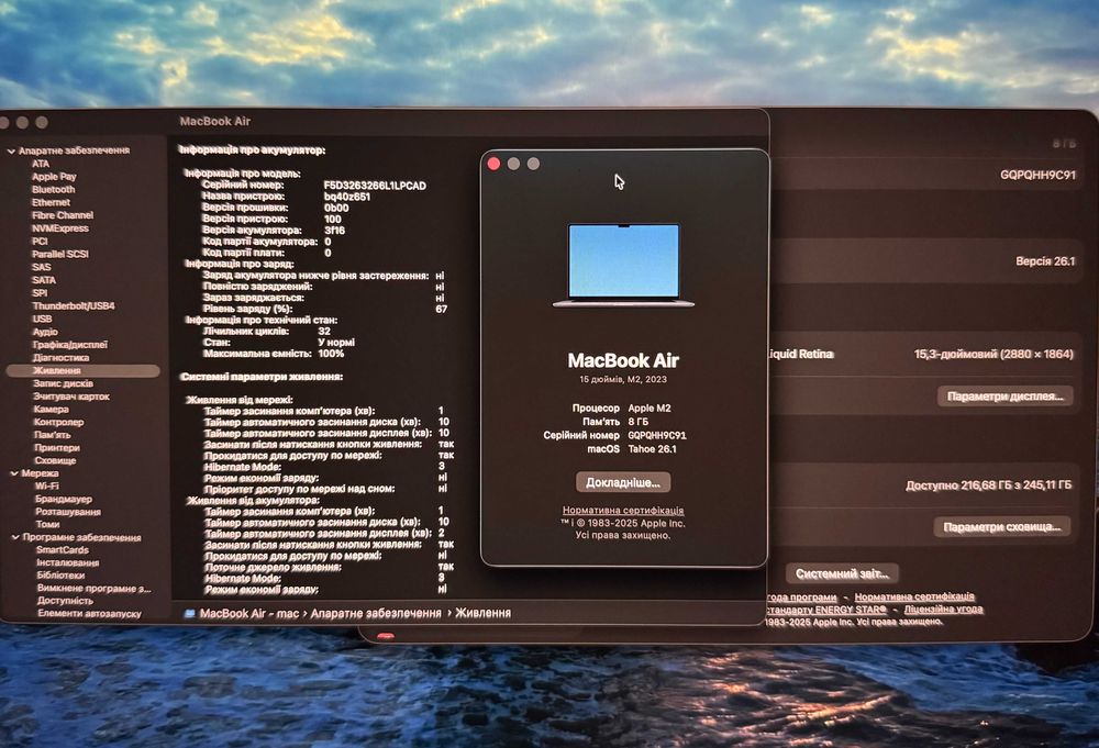  MacBook Air 15 2023 M2 8GB RAM 256GB SSD Midnight АКБ 100%