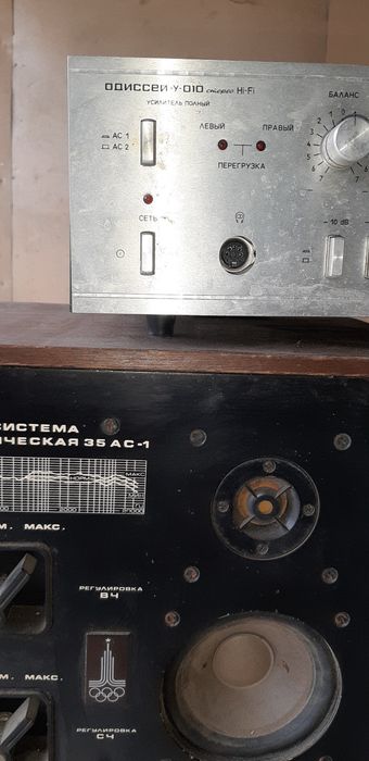 Калонки 2 шт. И усилитель