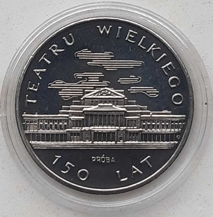 Moneta 50 zł, 1983, 150 Lat Teatru Wielkiego, próba, nikiel
