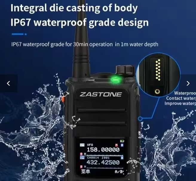 Zastone UV008 DMR 10W AES256 IP67 Satcom
