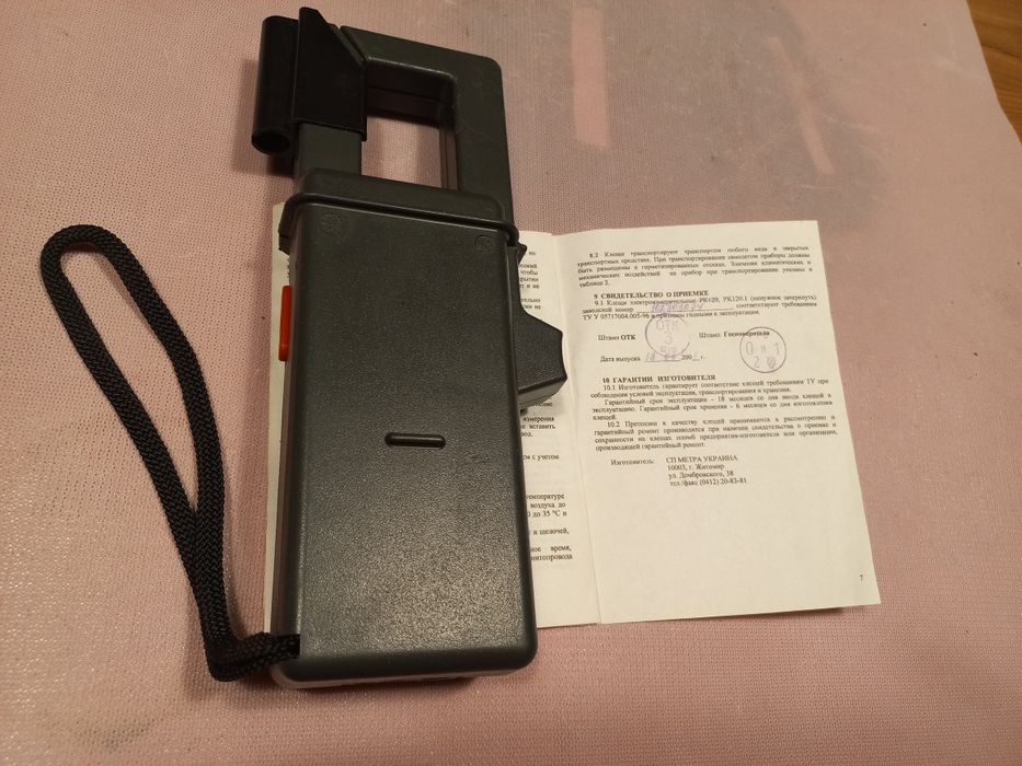 Струмовимірювальні кліщі РК-120.1