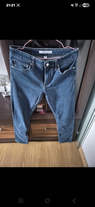Spodnie damskie ck wysyłam tylko paczkomatem inpost