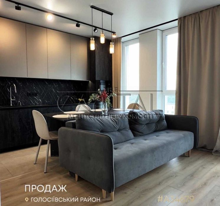 Продаж квартири / жк Науки 58 В/ комфорт клас