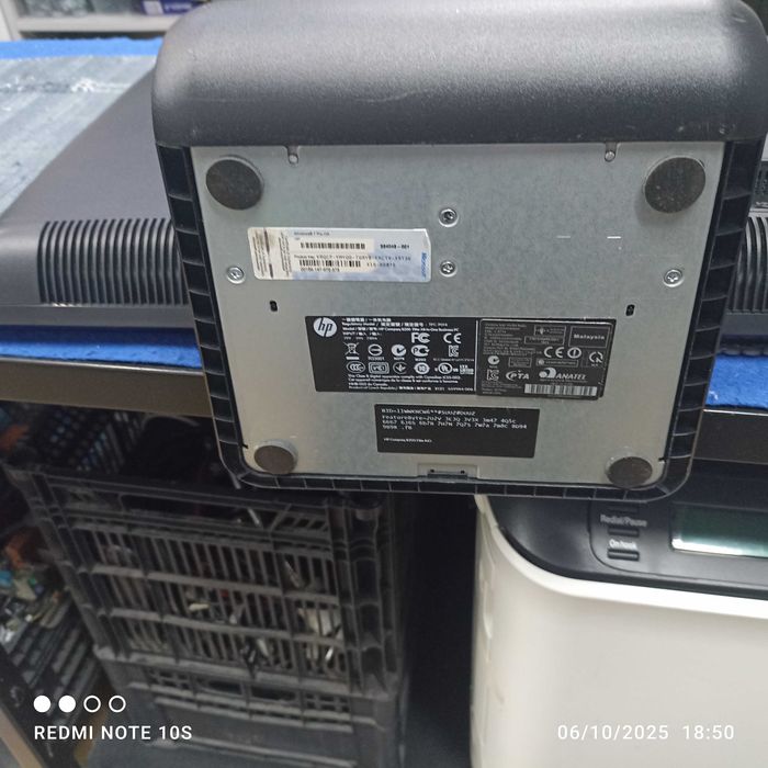 3 - Computador HP Compaq  ALL-in-ONE 8200