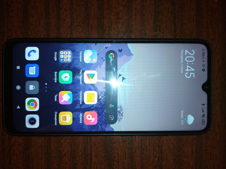 Мобільний телефон Redmi 9c NFC 3/64