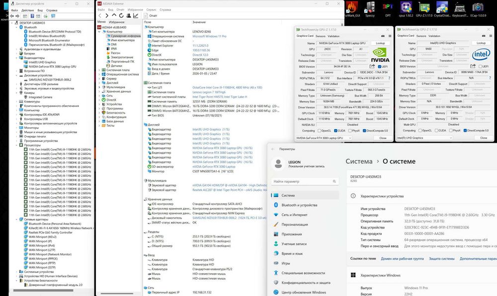 Lenovo Legion 7 16ITHg6 16 WQXGA i9-11980HK 32 1TB RTX 3080 16GB gddr6