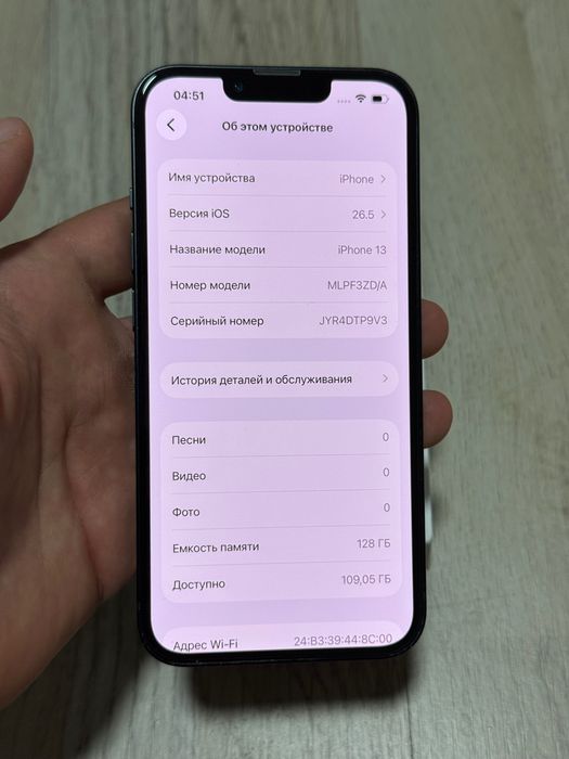 Apple iPhone 13 128gb 86% Neverlock фіз сім