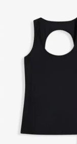 B.P.C czarny top tankini z wycięciami 40.