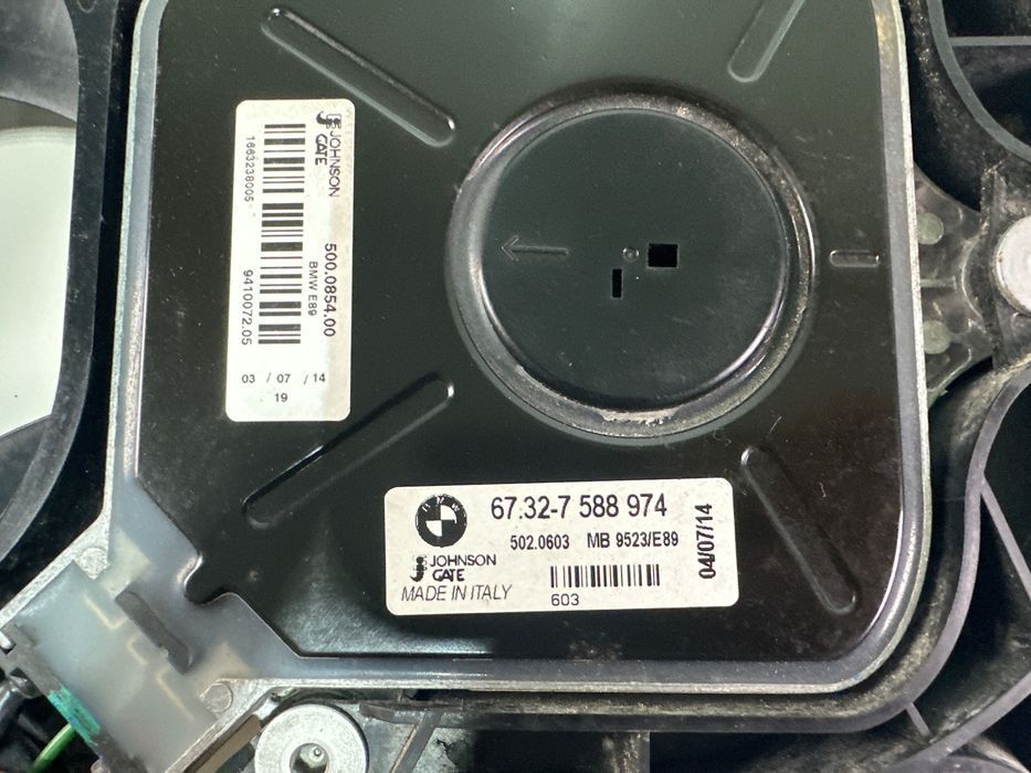 BMW E90 E91 LCI Wentylator Chłodnicy