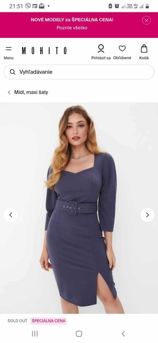 нова сукня мохіто