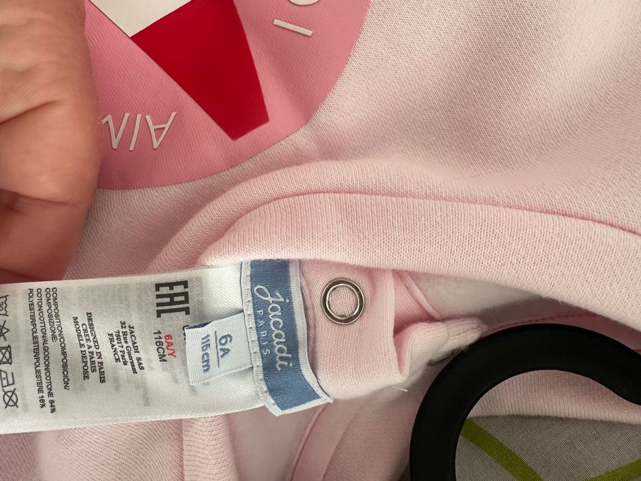 Jacadi дівчинці 5 років