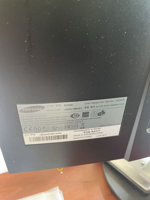 Монітор 21 Samsung syncMaster E2220