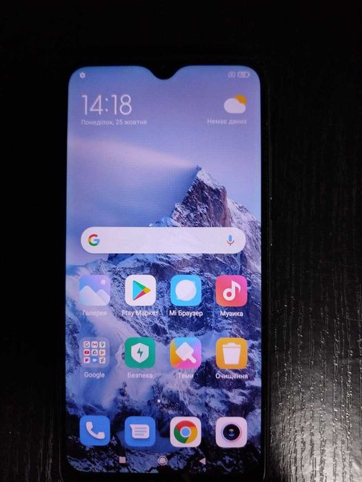 Xiaomi Redmi 8, 3/32Gb