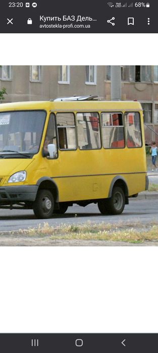 Скло задне баз дельфін