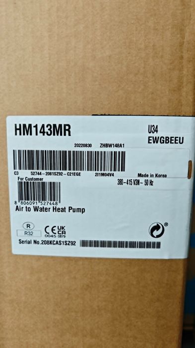 Pompa ciepła LG mono 12 kW – HM123.U34 i 14kw nowa gwarancja fv