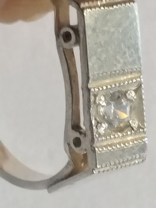 Sygnecik srebrny z oczkiem