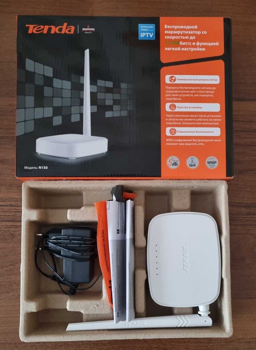 Продаж TENDA N150 бездротовий маршрутизатор