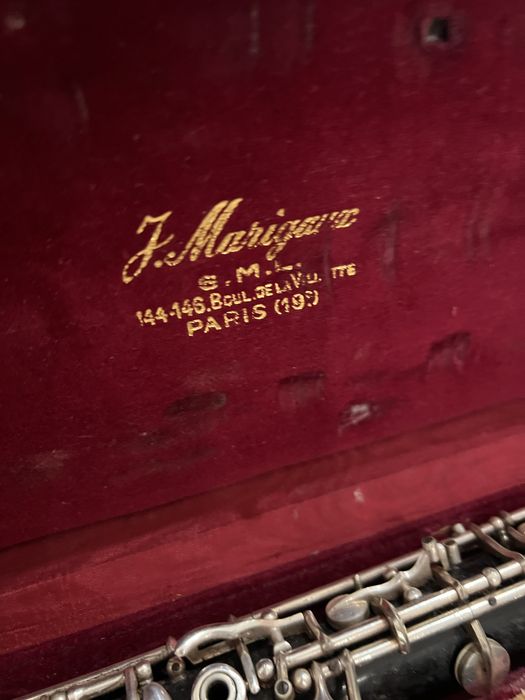 Гобой Strasser Marigaux