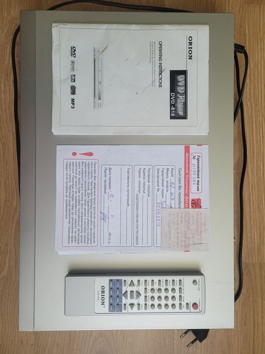 DVD плеєр Orion 818