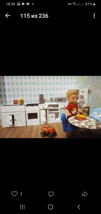 Прийму в дар ляльки