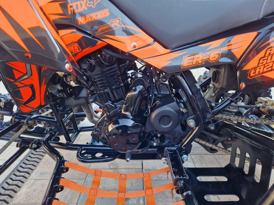 Lucky Acces SWAP er6