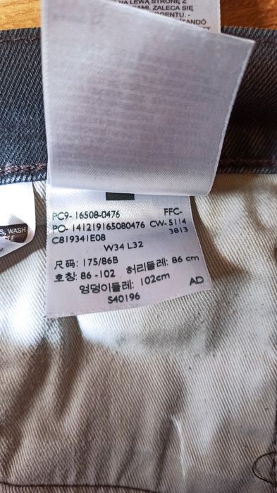 Spodnie Levi's W34 L32