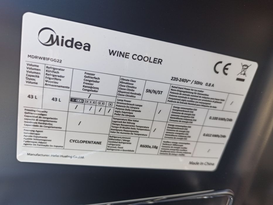 OUTLET Wspólna 6 Janki Lodówka na napoje 14 butelek