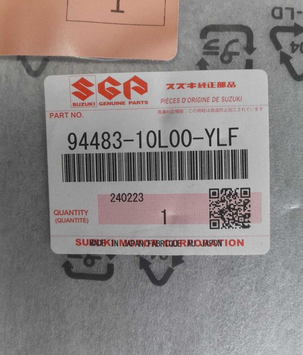 Carenagem inferior esquerda OEM SUZUKI GSX-R 1300R HAYABUSA