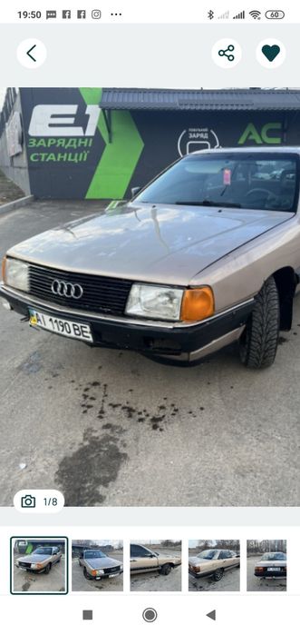 продам срочно Ауди 100 сигара газ бензин