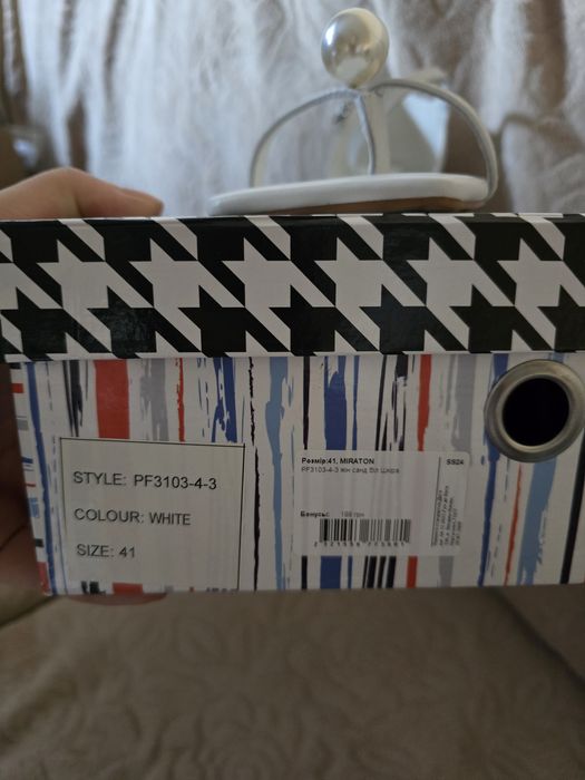 Сандалі 41р, 26,5 см нові