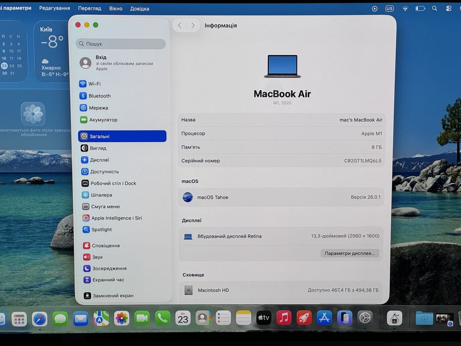 Apple MacBook Air M1 8Gb/500Gb