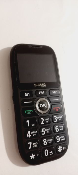 Sigma Comfort 50 CF 111 Grant