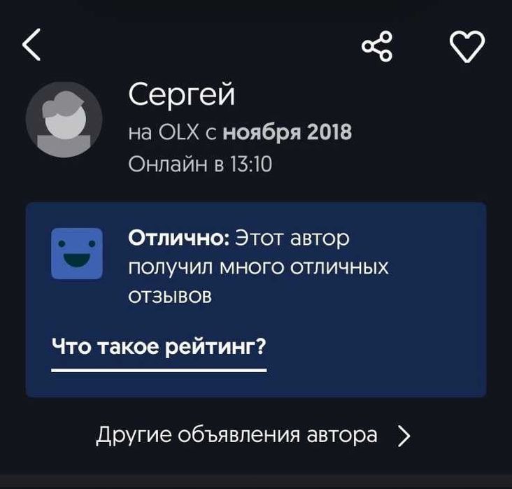 Входные Двери за 1 День с Установкой!