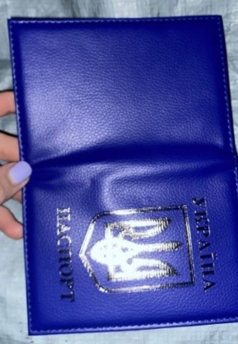 Pokrowiec na Passport Herb Ukrainy